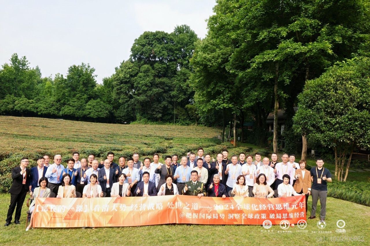 從北大到匠心商學，儲吉旺再談企業家精神！(圖4)