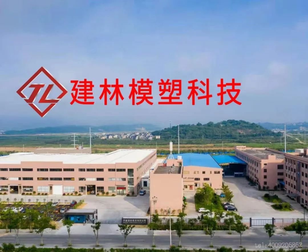 寧波如意股份有限公司上榜寧波市第二批“幸福共同體領頭雁企業”(圖17) 寧波如意股份有限公司上榜寧波市第二批“幸福共同體領頭雁企業”(圖8)
