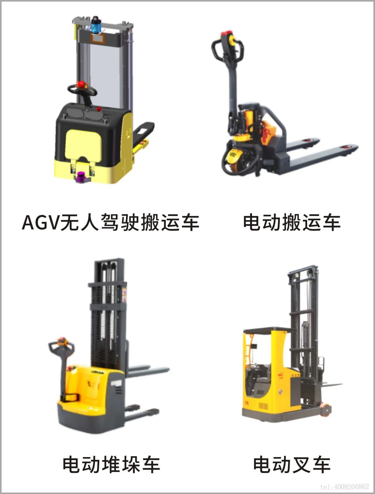 寧波品牌百優案例 ‖ 寧波如意：實施科學創新戰略，建樹百年西林品牌(圖3)