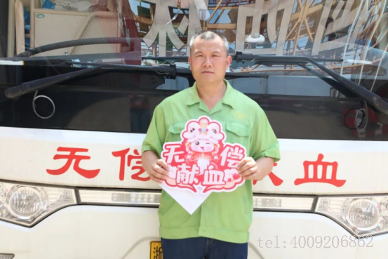 點(diǎn)滴聚愛(ài)心，公司組織開(kāi)展公益獻(xiàn)血活動(dòng)(圖5)